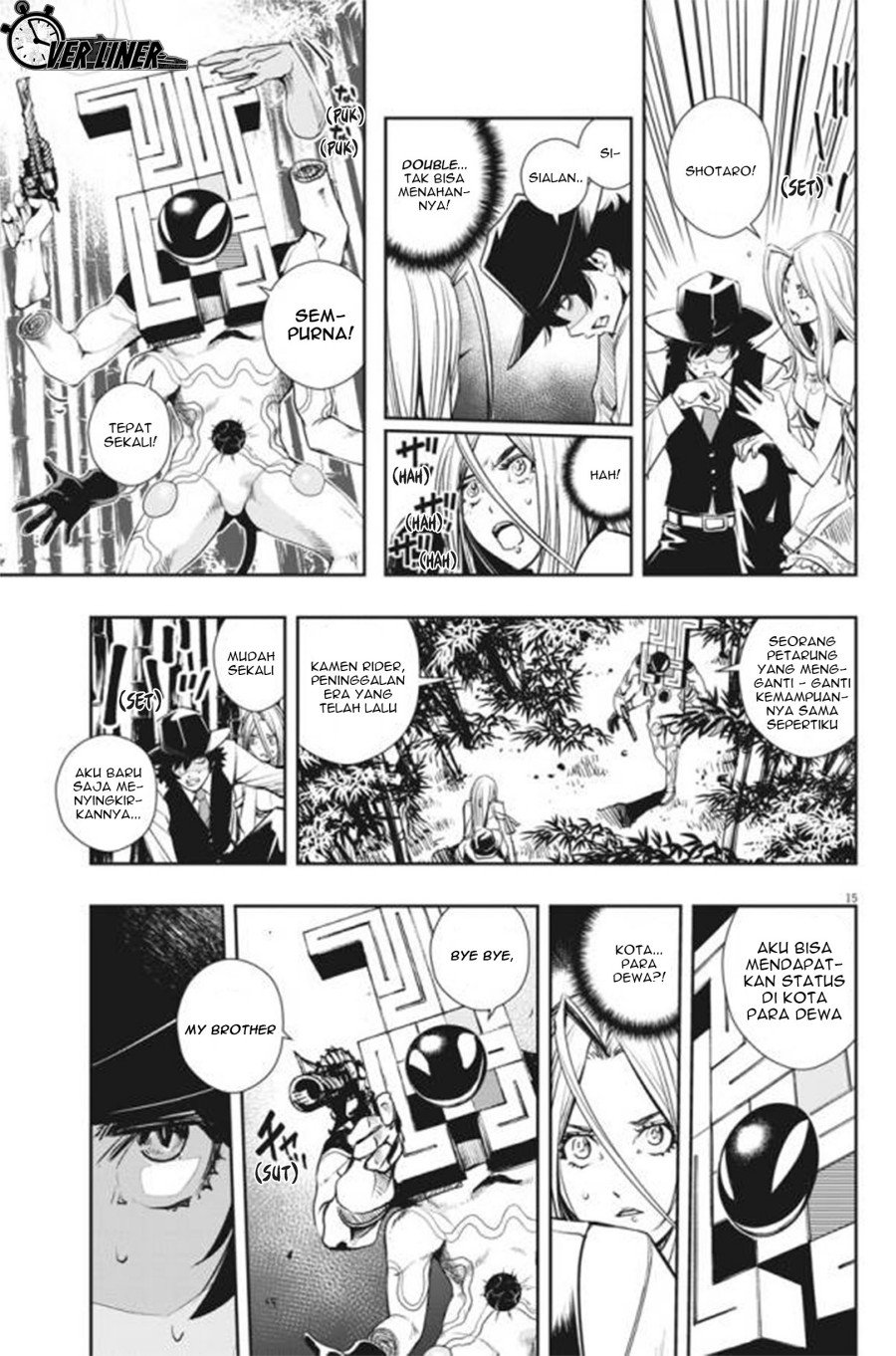 Kamen Rider W: Fuuto Tantei Chapter 31 - halaman 16