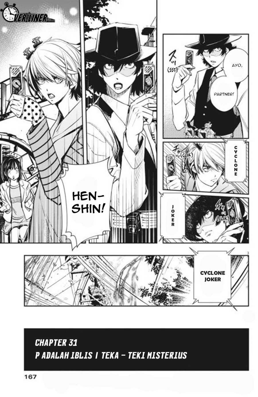 Kamen Rider W: Fuuto Tantei Chapter 31 - halaman 4