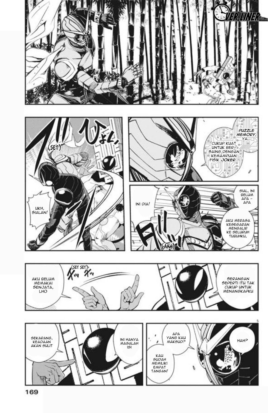 Kamen Rider W: Fuuto Tantei Chapter 31 - halaman 6