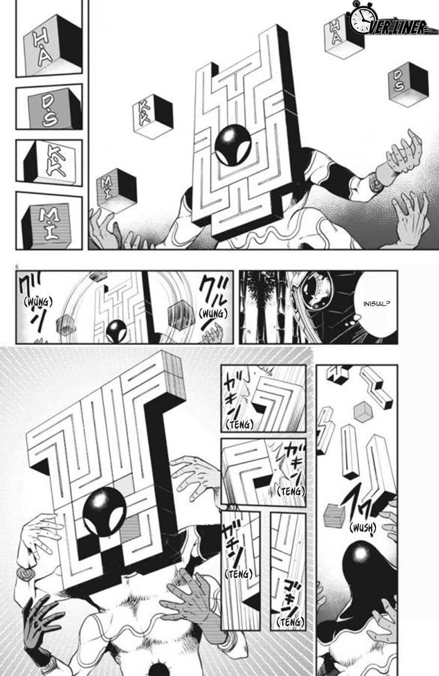 Kamen Rider W: Fuuto Tantei Chapter 31 - halaman 7