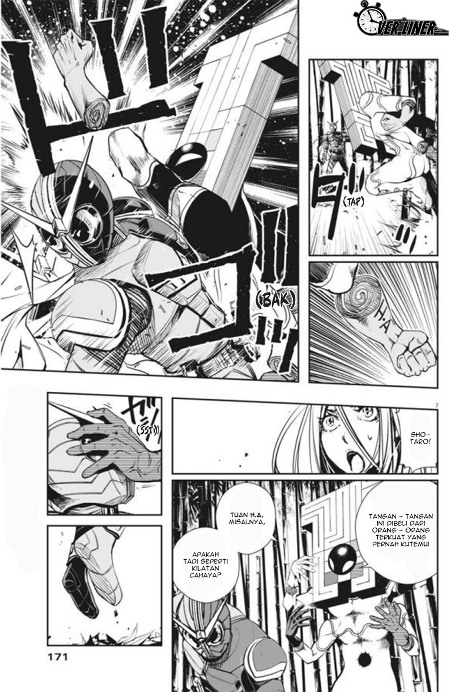 Kamen Rider W: Fuuto Tantei Chapter 31 - halaman 8