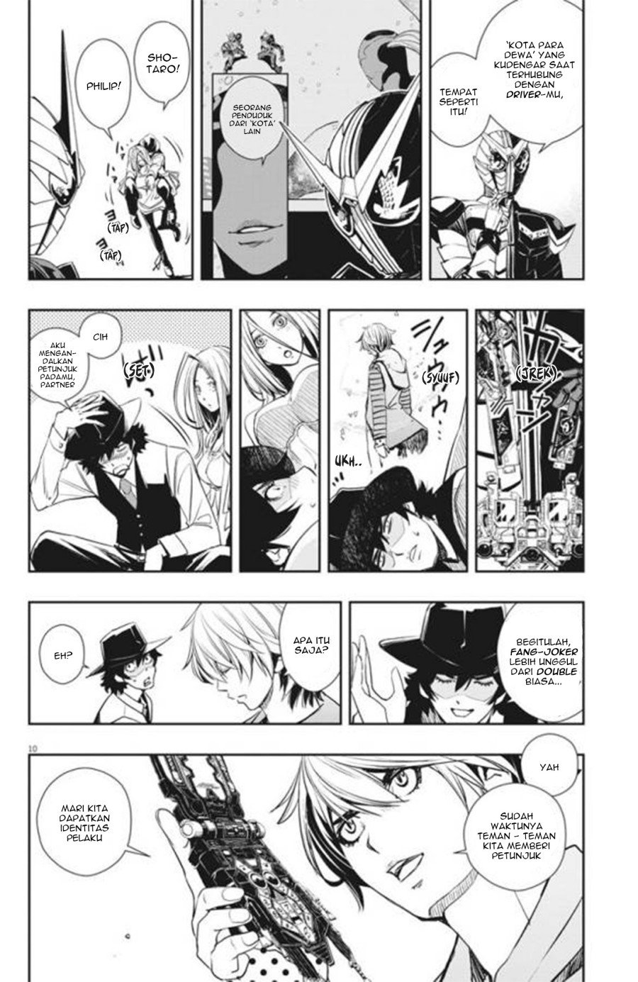 Kamen Rider W: Fuuto Tantei Chapter 32 - halaman 11