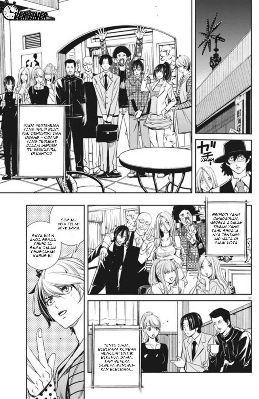Kamen Rider W: Fuuto Tantei Chapter 32 - halaman 12