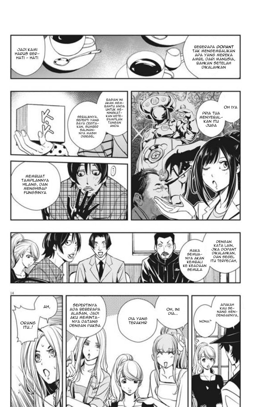 Kamen Rider W: Fuuto Tantei Chapter 32 - halaman 15