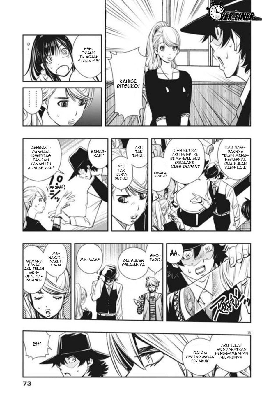 Kamen Rider W: Fuuto Tantei Chapter 32 - halaman 16