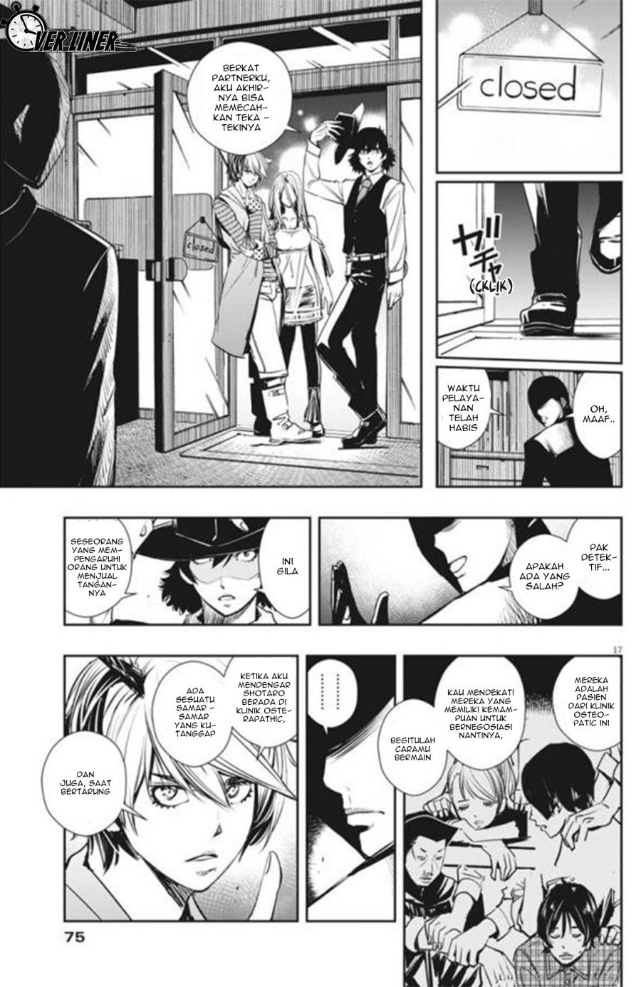 Kamen Rider W: Fuuto Tantei Chapter 32 - halaman 18