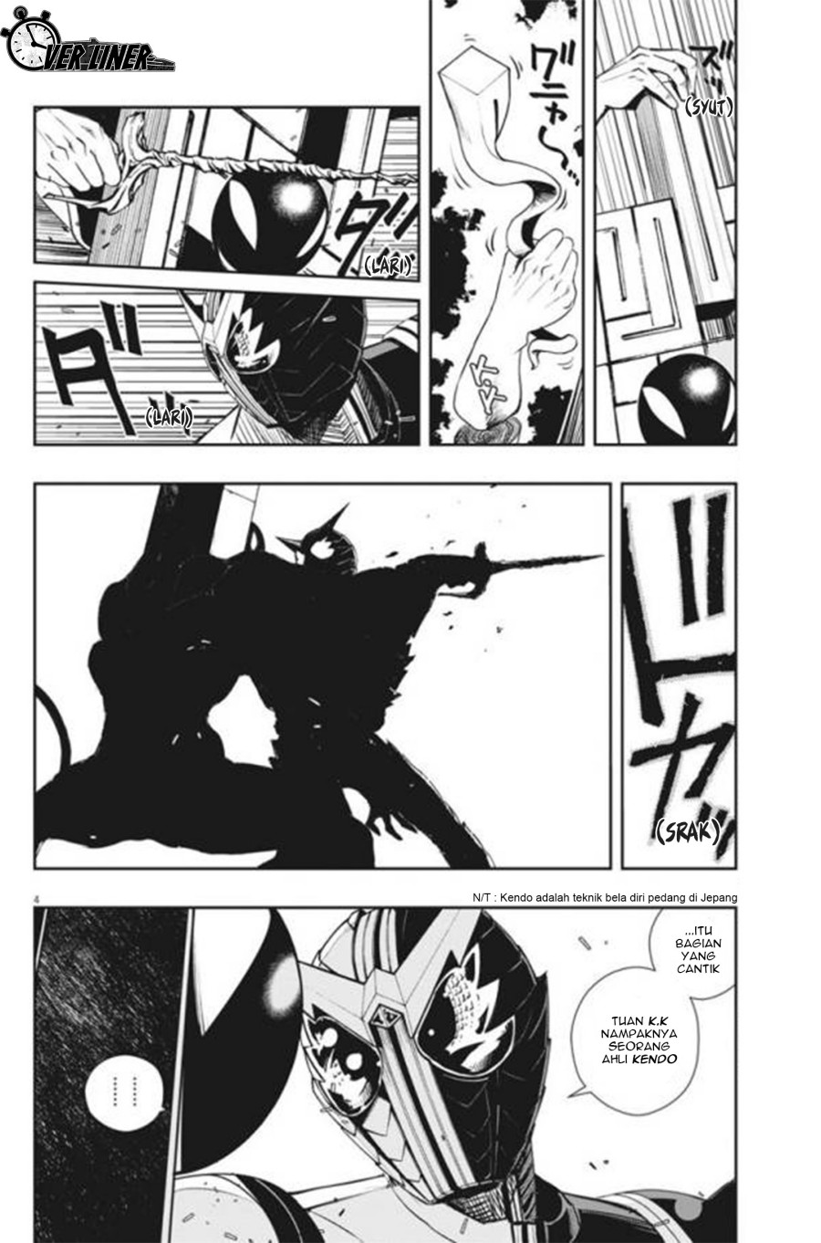 Kamen Rider W: Fuuto Tantei Chapter 32 - halaman 5