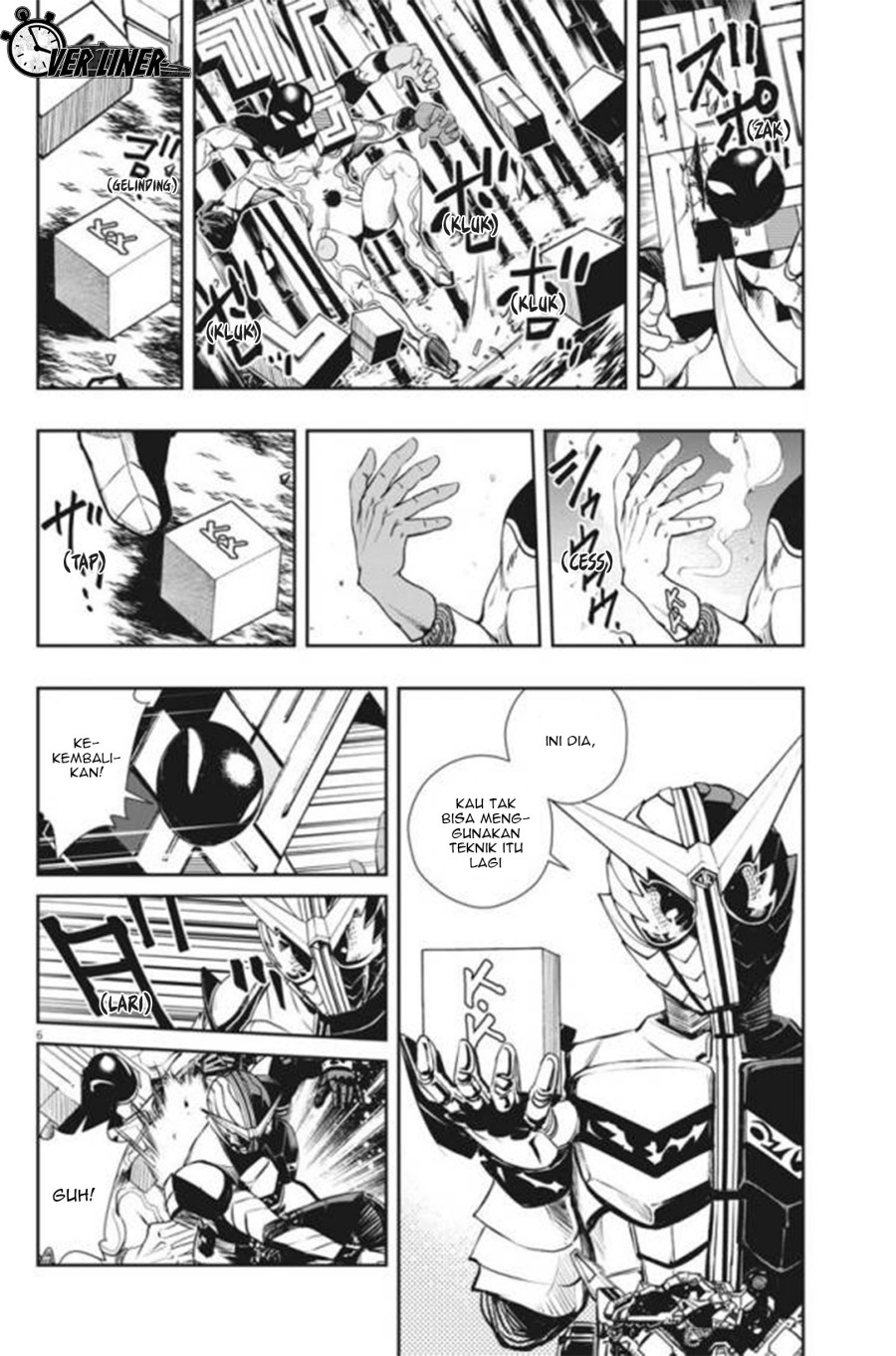 Kamen Rider W: Fuuto Tantei Chapter 32 - halaman 7