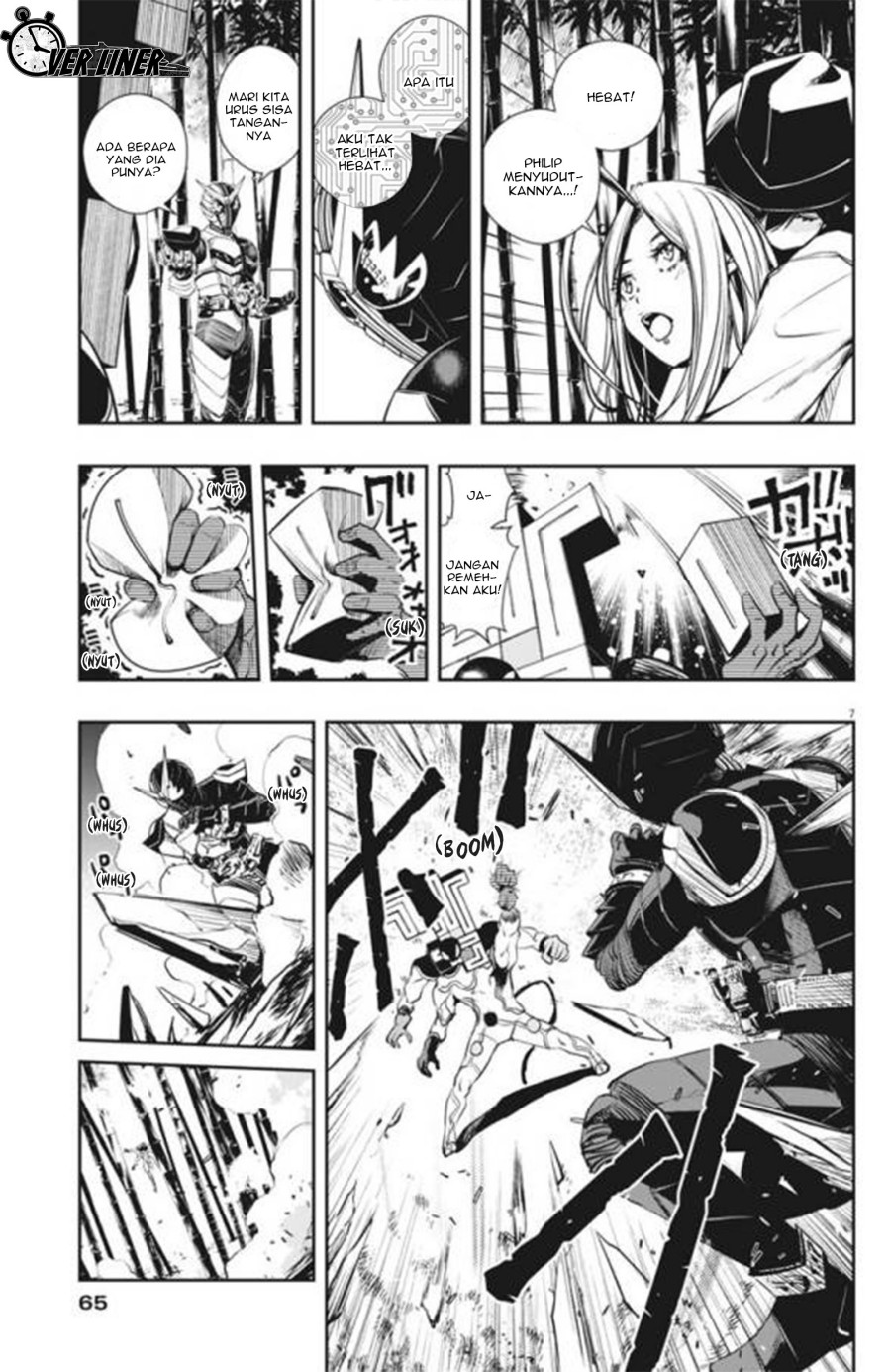 Kamen Rider W: Fuuto Tantei Chapter 32 - halaman 8