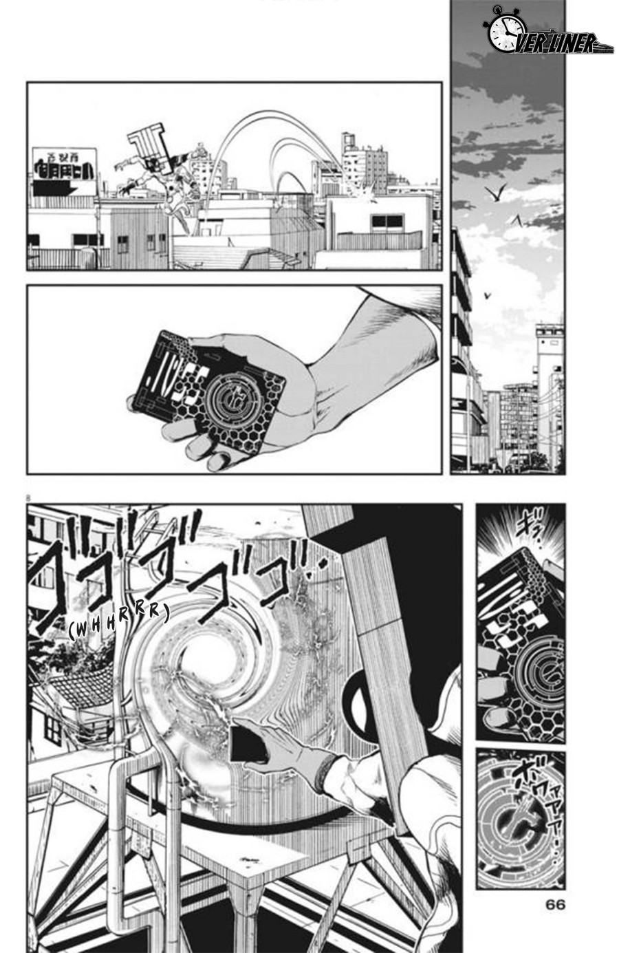 Kamen Rider W: Fuuto Tantei Chapter 32 - halaman 9