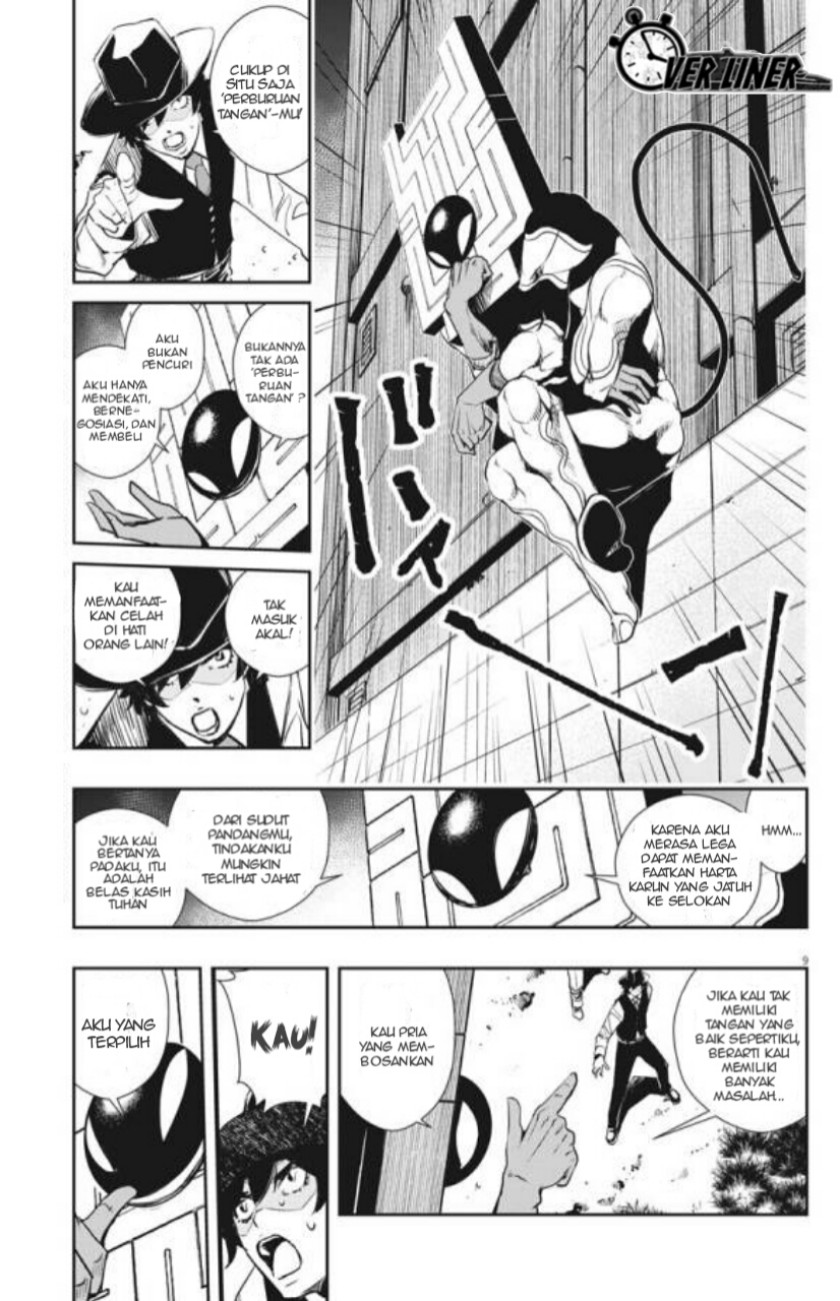 Kamen Rider W: Fuuto Tantei Chapter 33 - halaman 10