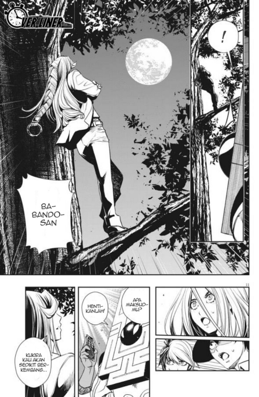 Kamen Rider W: Fuuto Tantei Chapter 33 - halaman 12