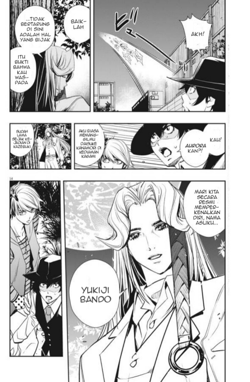 Kamen Rider W: Fuuto Tantei Chapter 33 - halaman 15