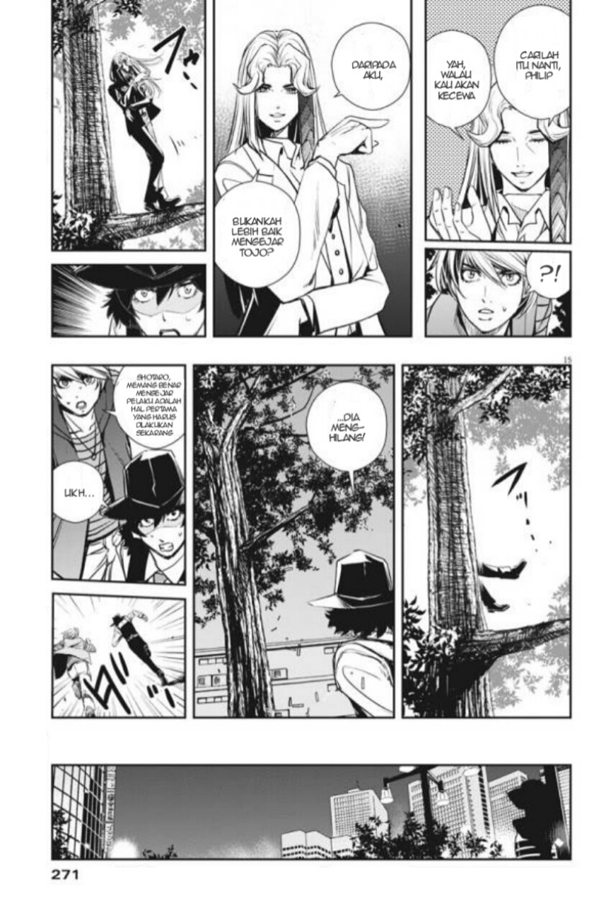 Kamen Rider W: Fuuto Tantei Chapter 33 - halaman 16