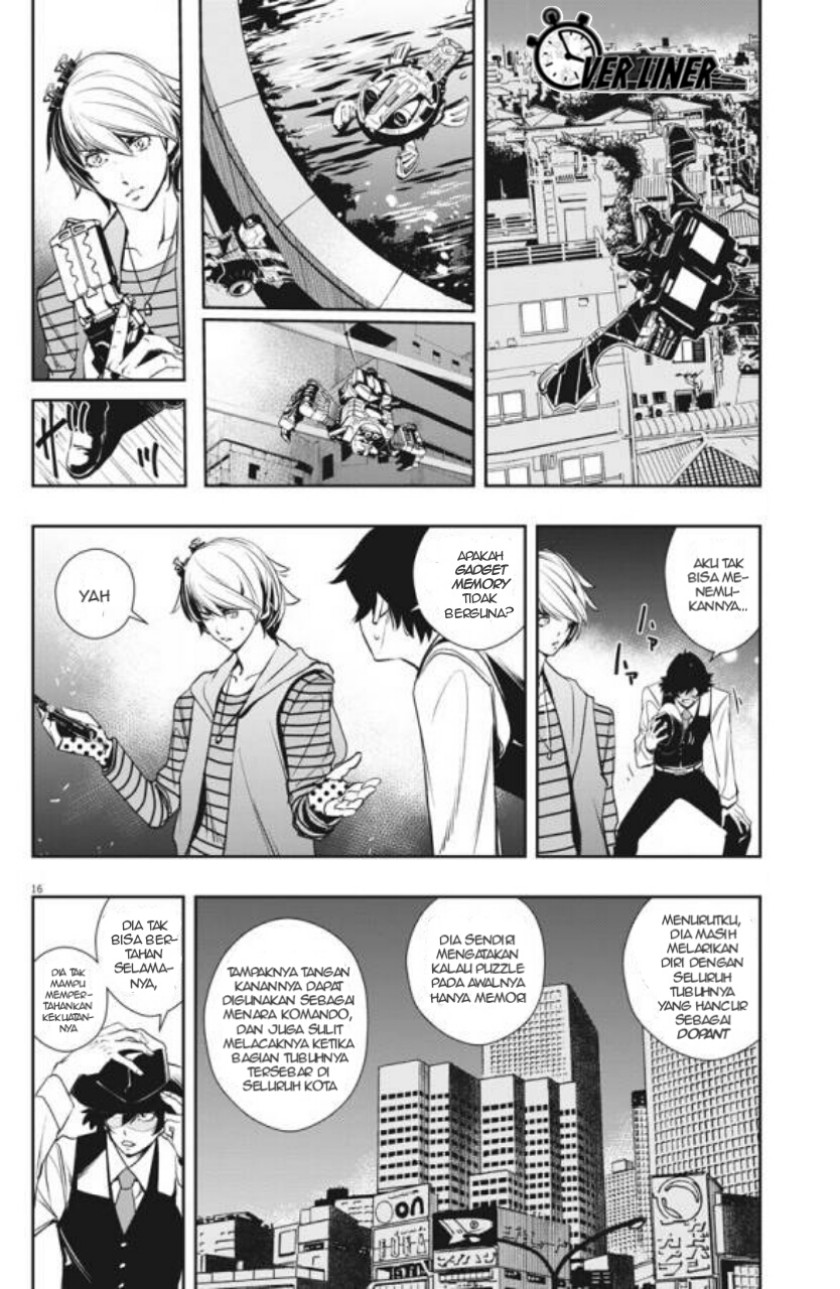 Kamen Rider W: Fuuto Tantei Chapter 33 - halaman 17