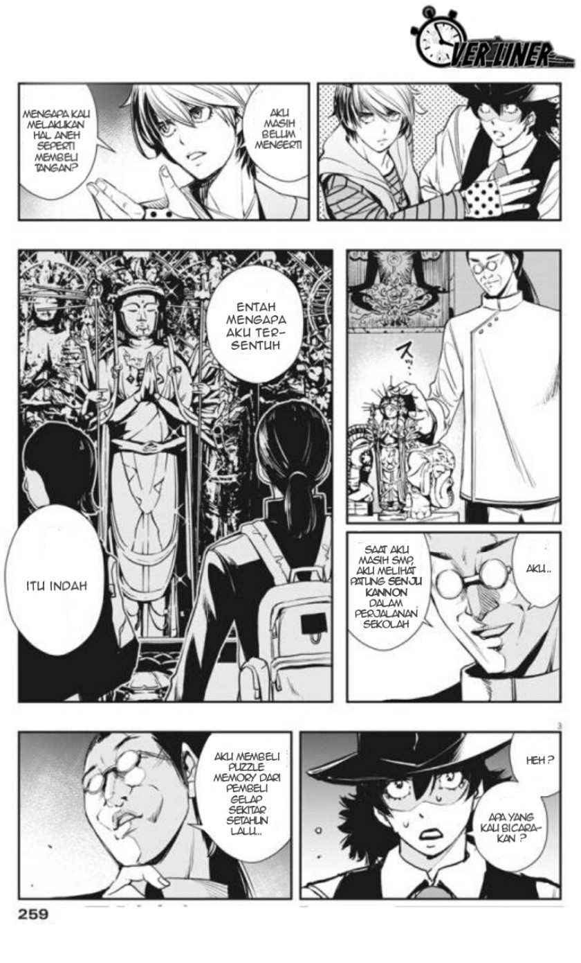 Kamen Rider W: Fuuto Tantei Chapter 33 - halaman 4