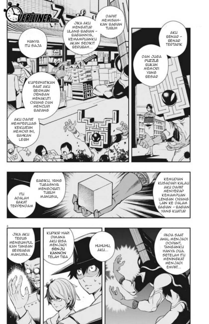 Kamen Rider W: Fuuto Tantei Chapter 33 - halaman 5
