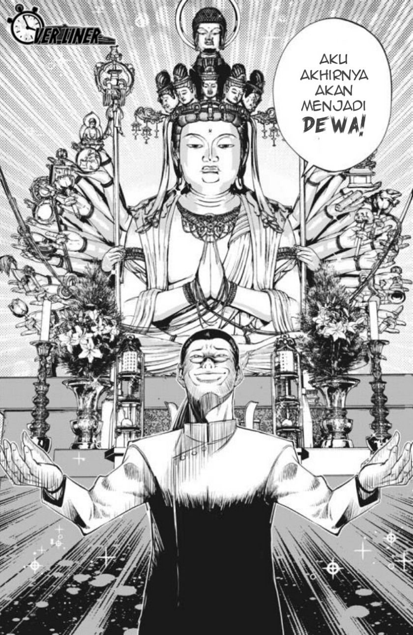 Kamen Rider W: Fuuto Tantei Chapter 33 - halaman 6