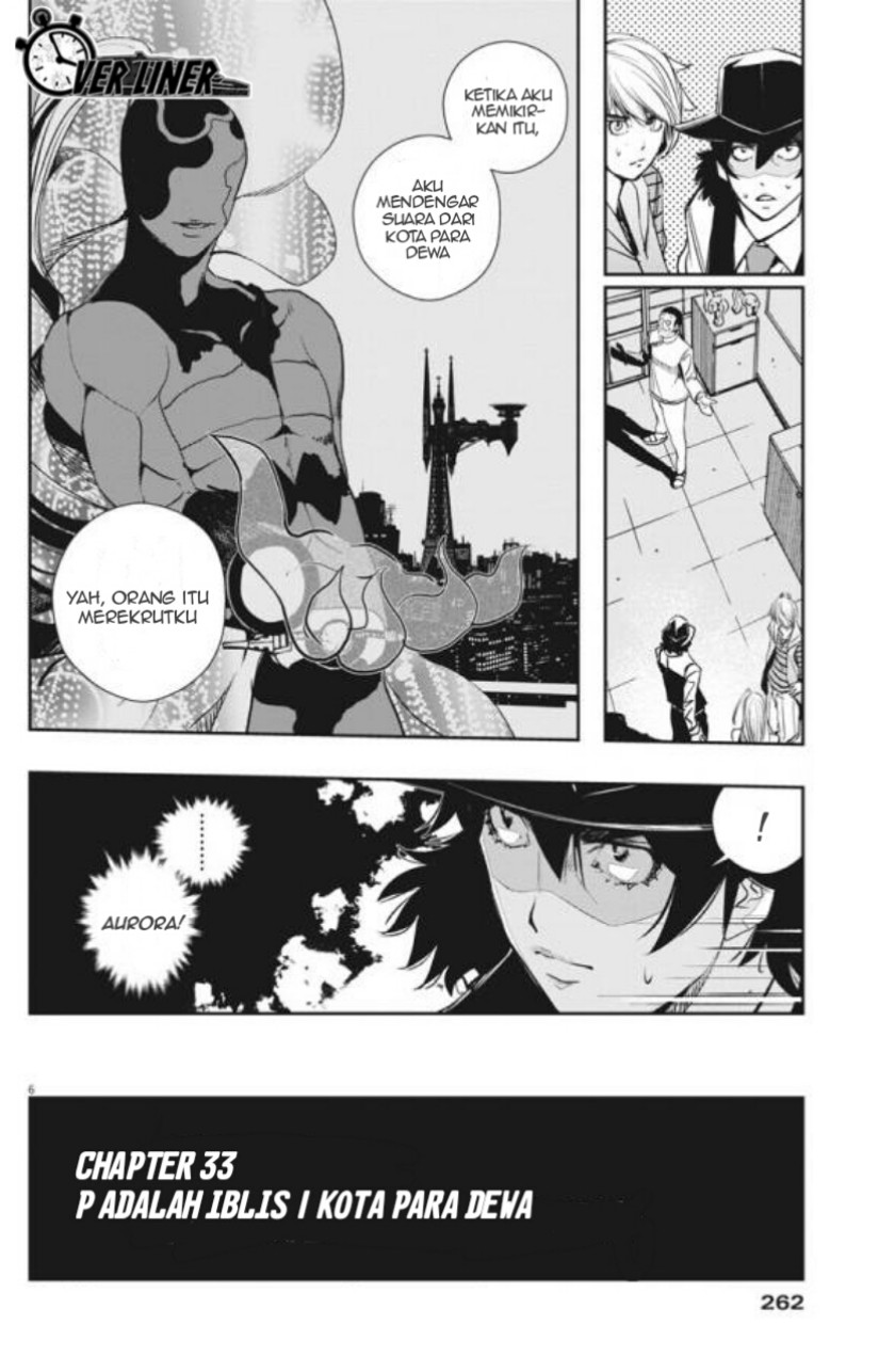 Kamen Rider W: Fuuto Tantei Chapter 33 - halaman 7