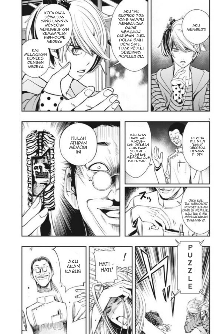 Kamen Rider W: Fuuto Tantei Chapter 33 - halaman 8