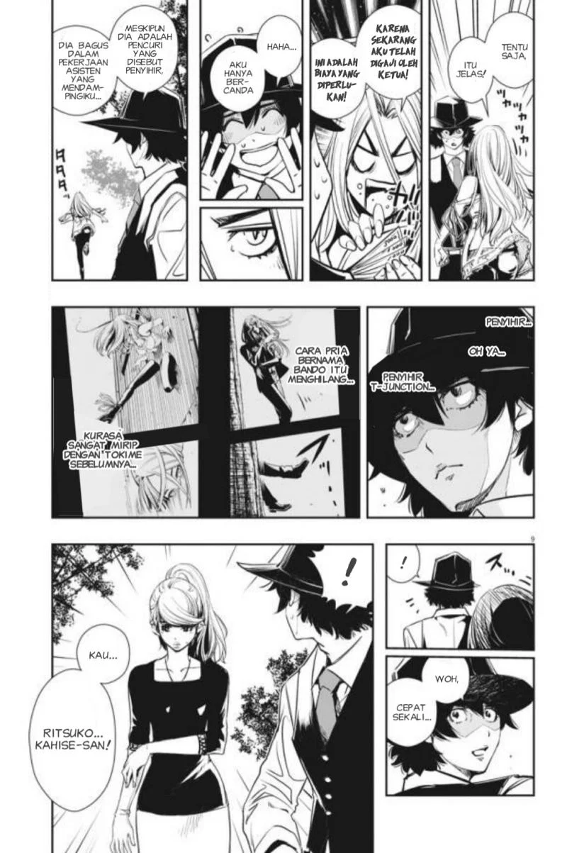 Kamen Rider W: Fuuto Tantei Chapter 34 - halaman 10