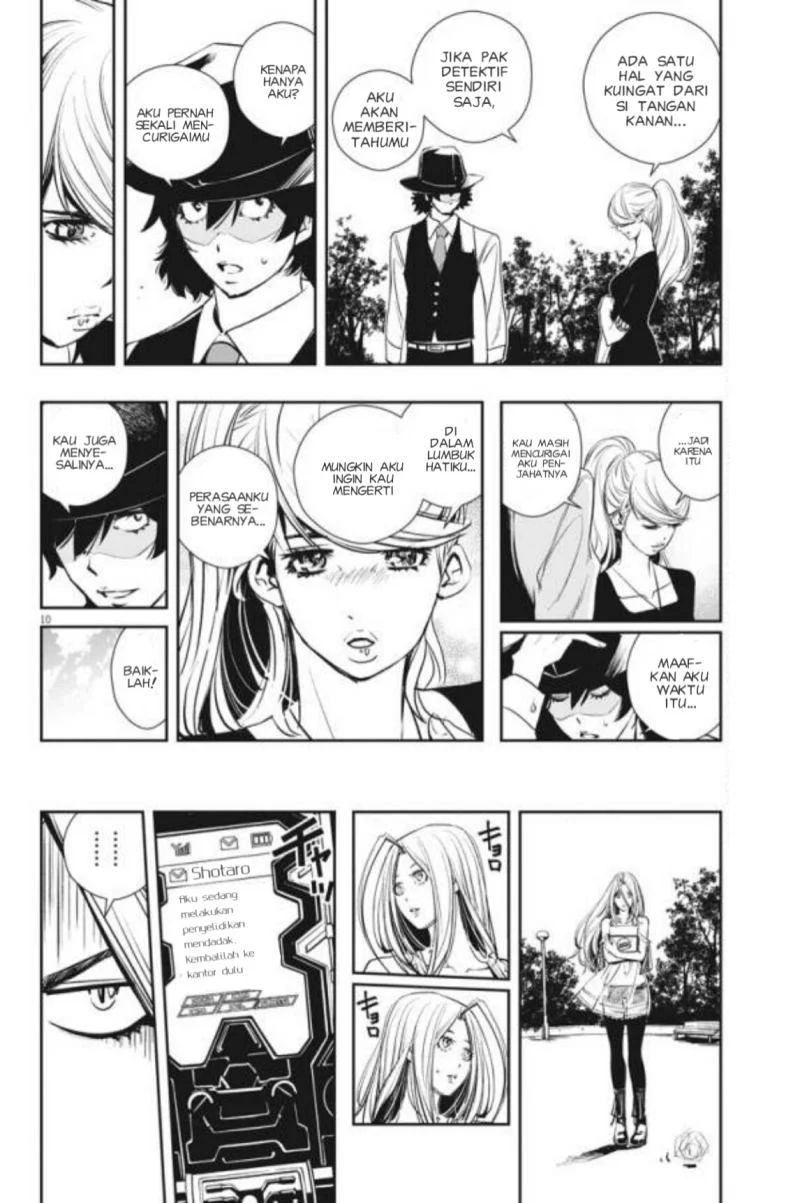Kamen Rider W: Fuuto Tantei Chapter 34 - halaman 11