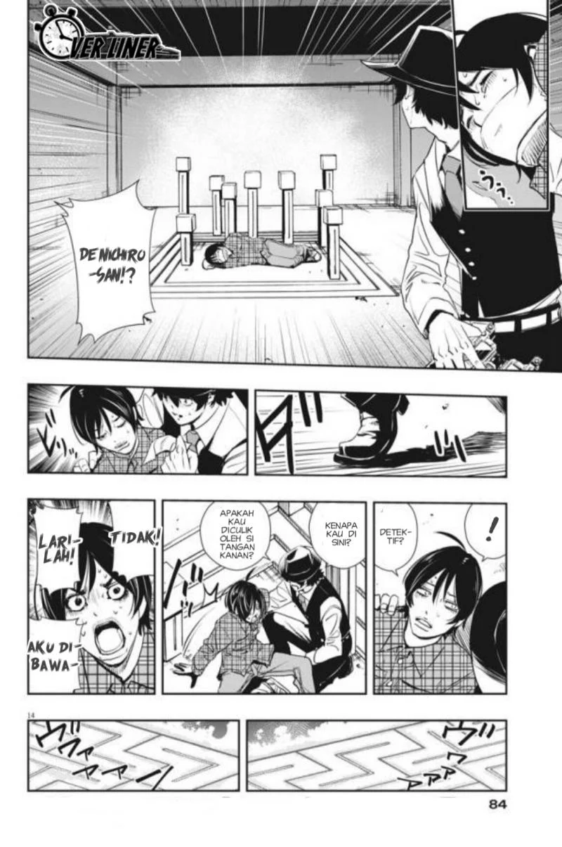 Kamen Rider W: Fuuto Tantei Chapter 34 - halaman 15