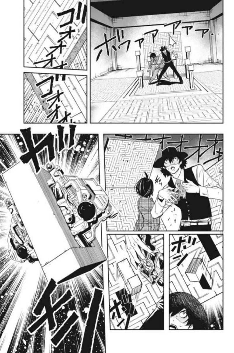 Kamen Rider W: Fuuto Tantei Chapter 34 - halaman 16