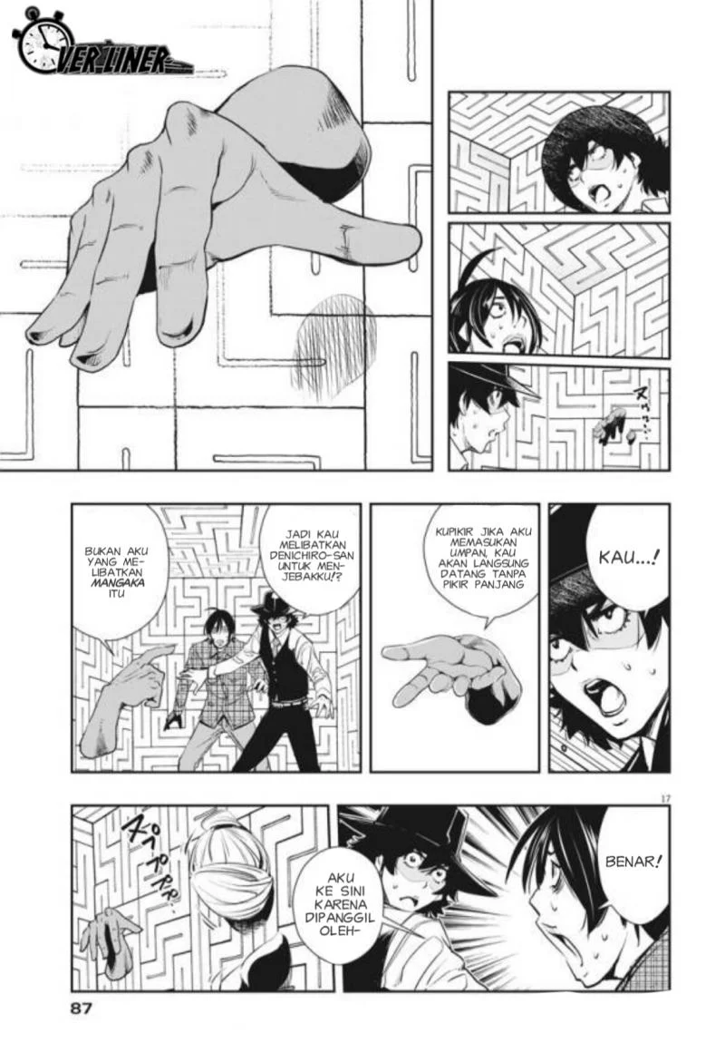 Kamen Rider W: Fuuto Tantei Chapter 34 - halaman 18