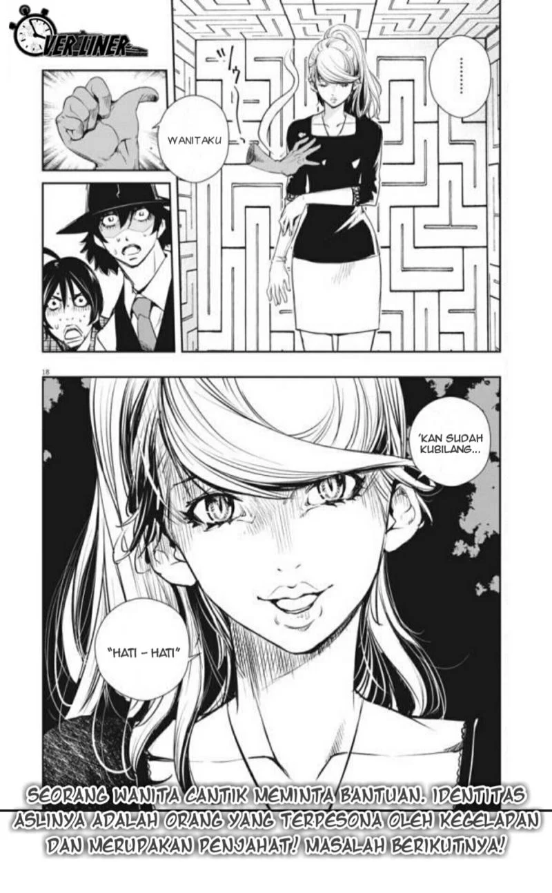 Kamen Rider W: Fuuto Tantei Chapter 34 - halaman 19