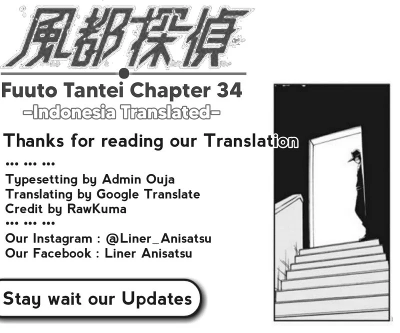 Kamen Rider W: Fuuto Tantei Chapter 34 - halaman 20