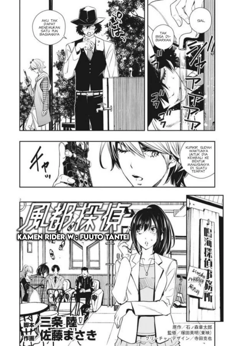 Kamen Rider W: Fuuto Tantei Chapter 34 - halaman 3