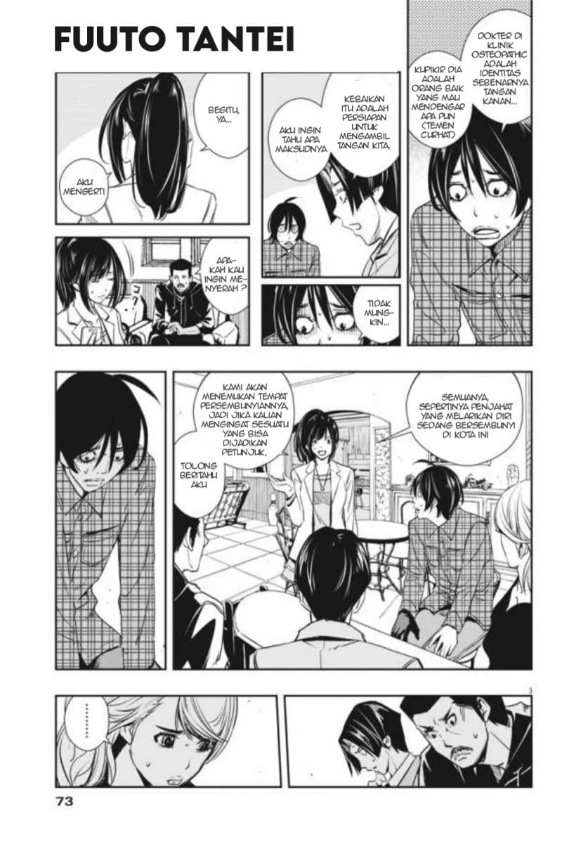 Kamen Rider W: Fuuto Tantei Chapter 34 - halaman 4