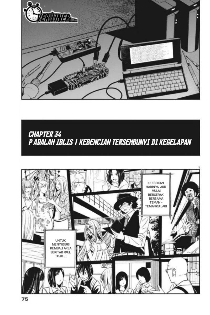 Kamen Rider W: Fuuto Tantei Chapter 34 - halaman 6