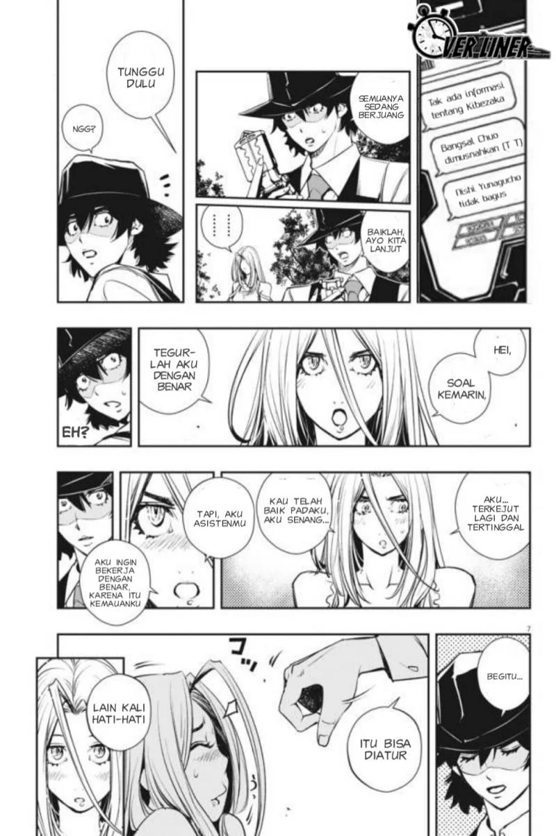 Kamen Rider W: Fuuto Tantei Chapter 34 - halaman 8