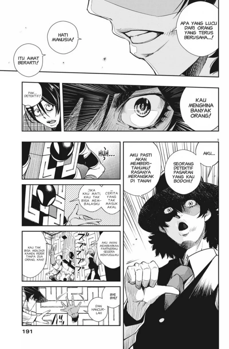 Kamen Rider W: Fuuto Tantei Chapter 35 - halaman 10