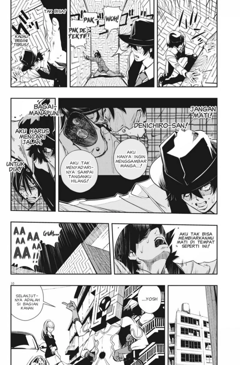 Kamen Rider W: Fuuto Tantei Chapter 35 - halaman 11