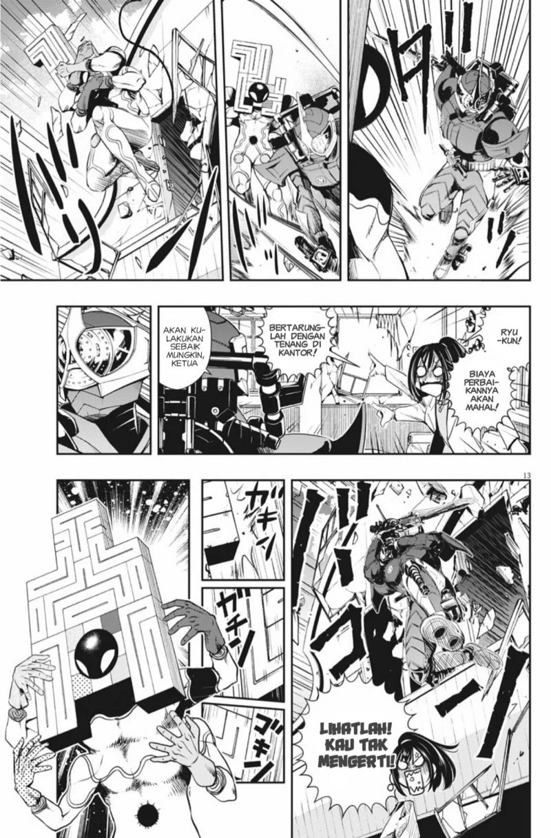 Kamen Rider W: Fuuto Tantei Chapter 35 - halaman 14