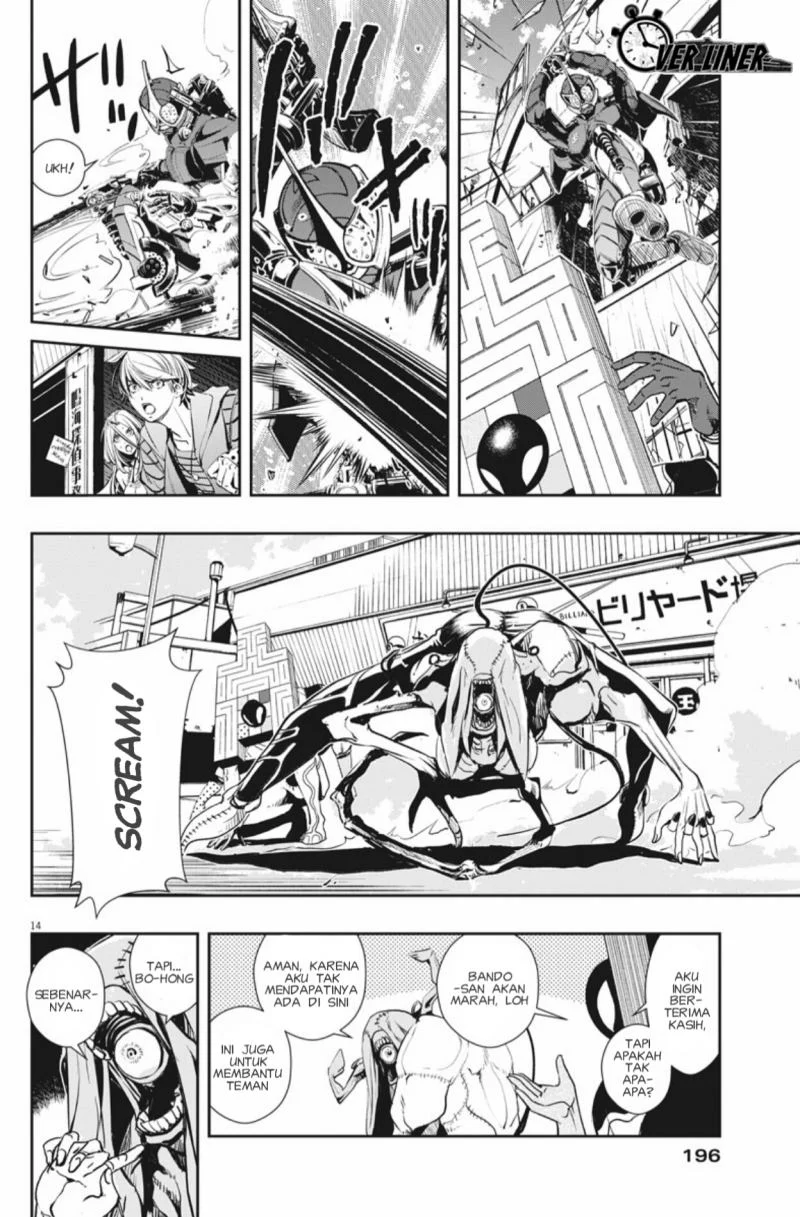 Kamen Rider W: Fuuto Tantei Chapter 35 - halaman 15