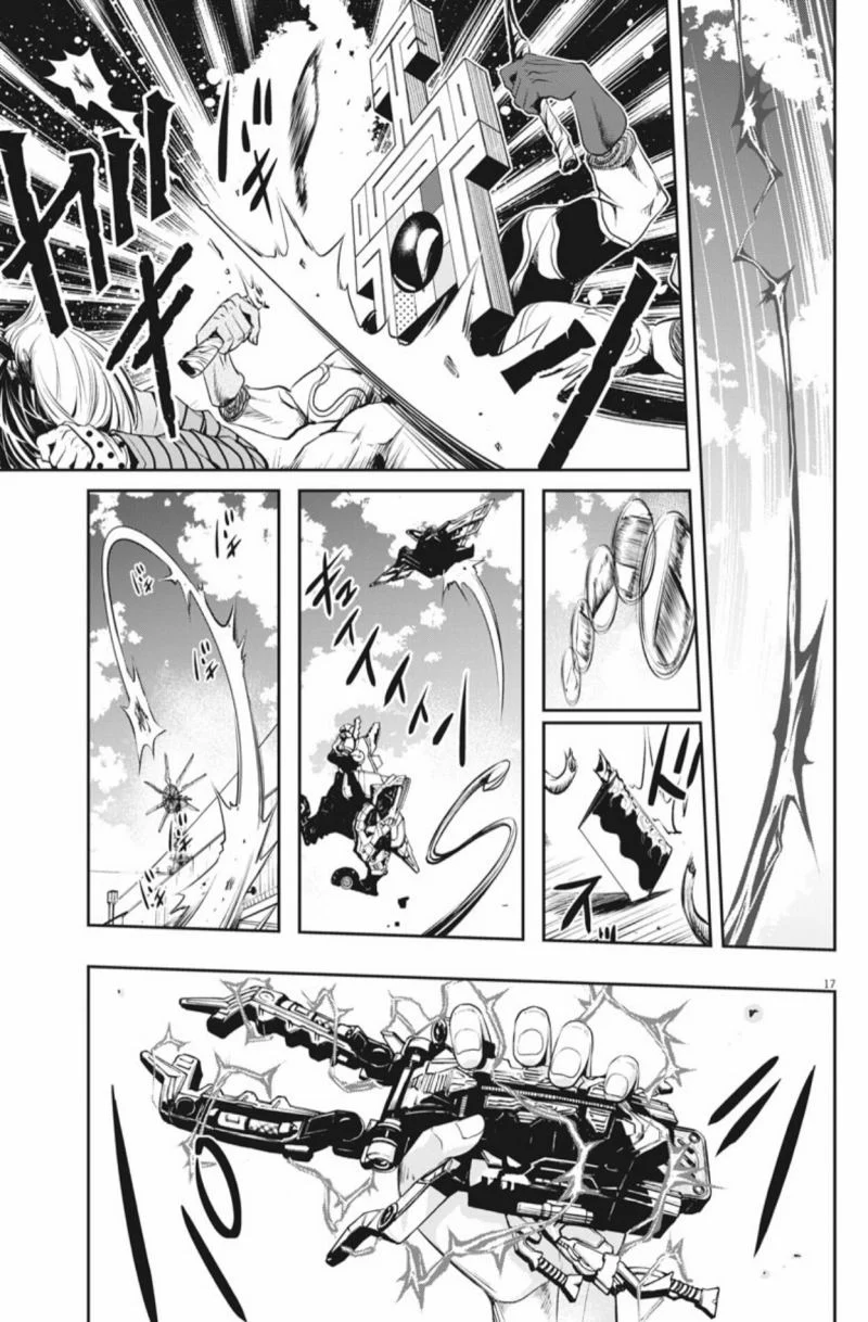 Kamen Rider W: Fuuto Tantei Chapter 35 - halaman 18