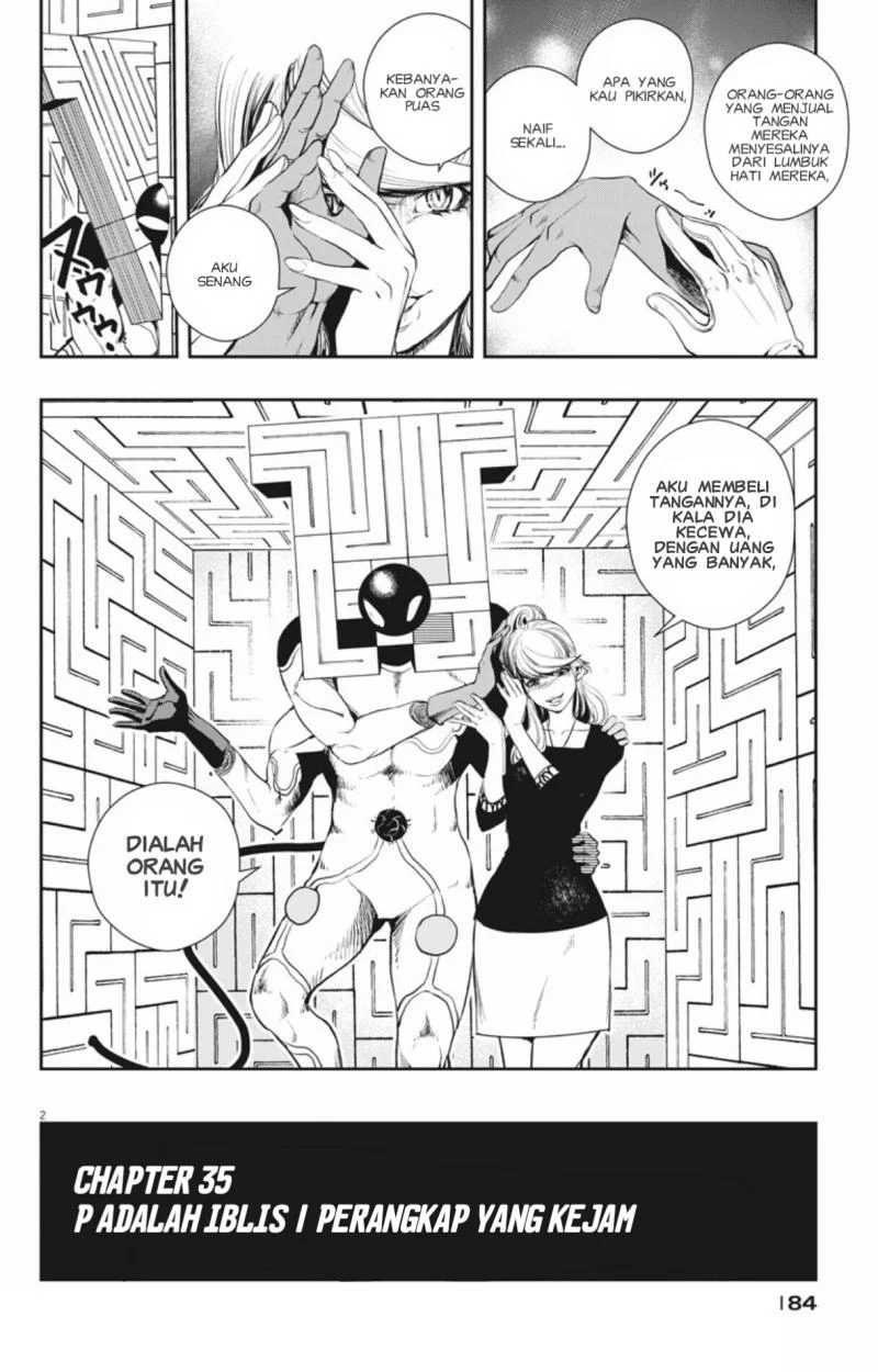 Kamen Rider W: Fuuto Tantei Chapter 35 - halaman 3