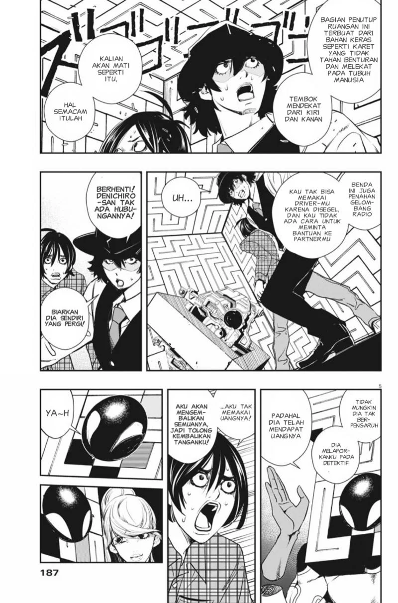 Kamen Rider W: Fuuto Tantei Chapter 35 - halaman 6