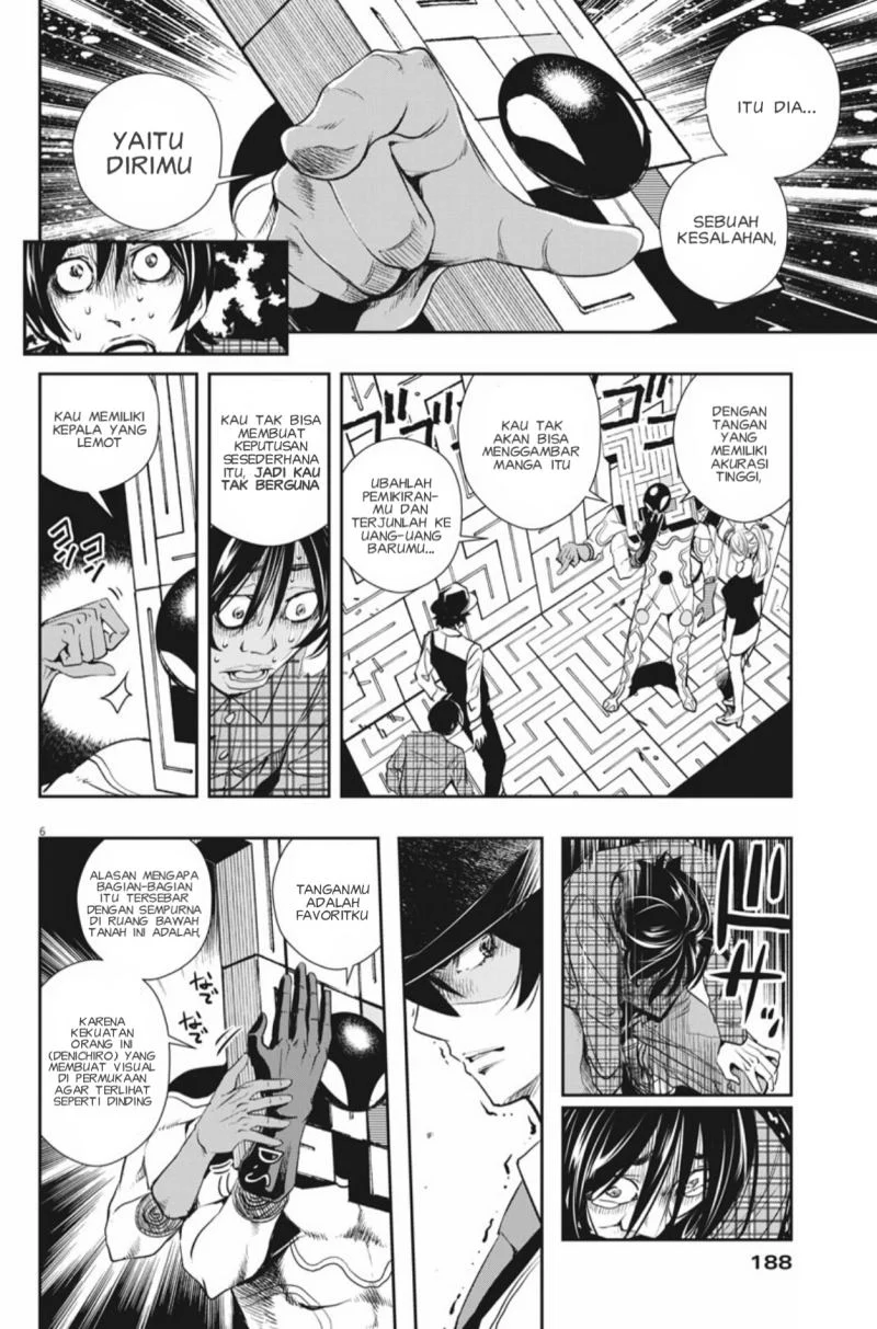 Kamen Rider W: Fuuto Tantei Chapter 35 - halaman 7