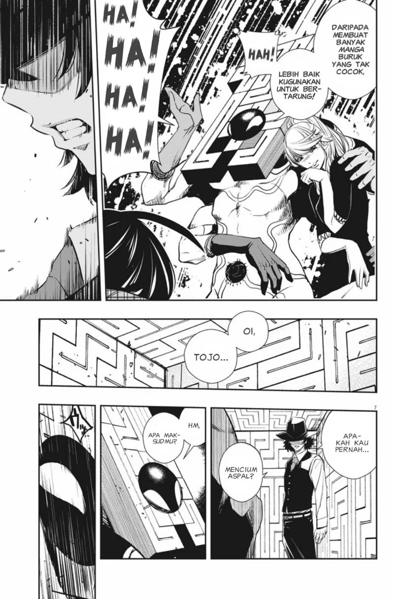 Kamen Rider W: Fuuto Tantei Chapter 35 - halaman 8
