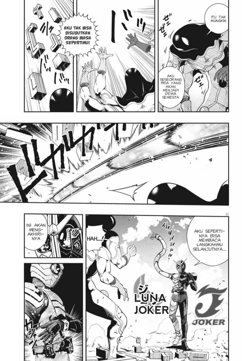 Kamen Rider W: Fuuto Tantei Chapter 36 - halaman 11