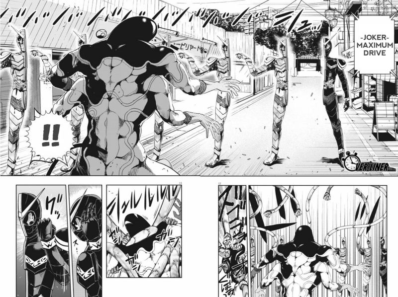 Kamen Rider W: Fuuto Tantei Chapter 36 - halaman 12