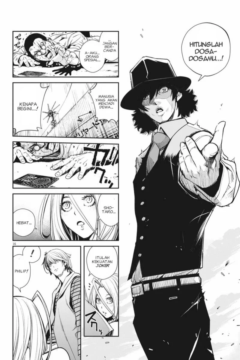 Kamen Rider W: Fuuto Tantei Chapter 36 - halaman 15