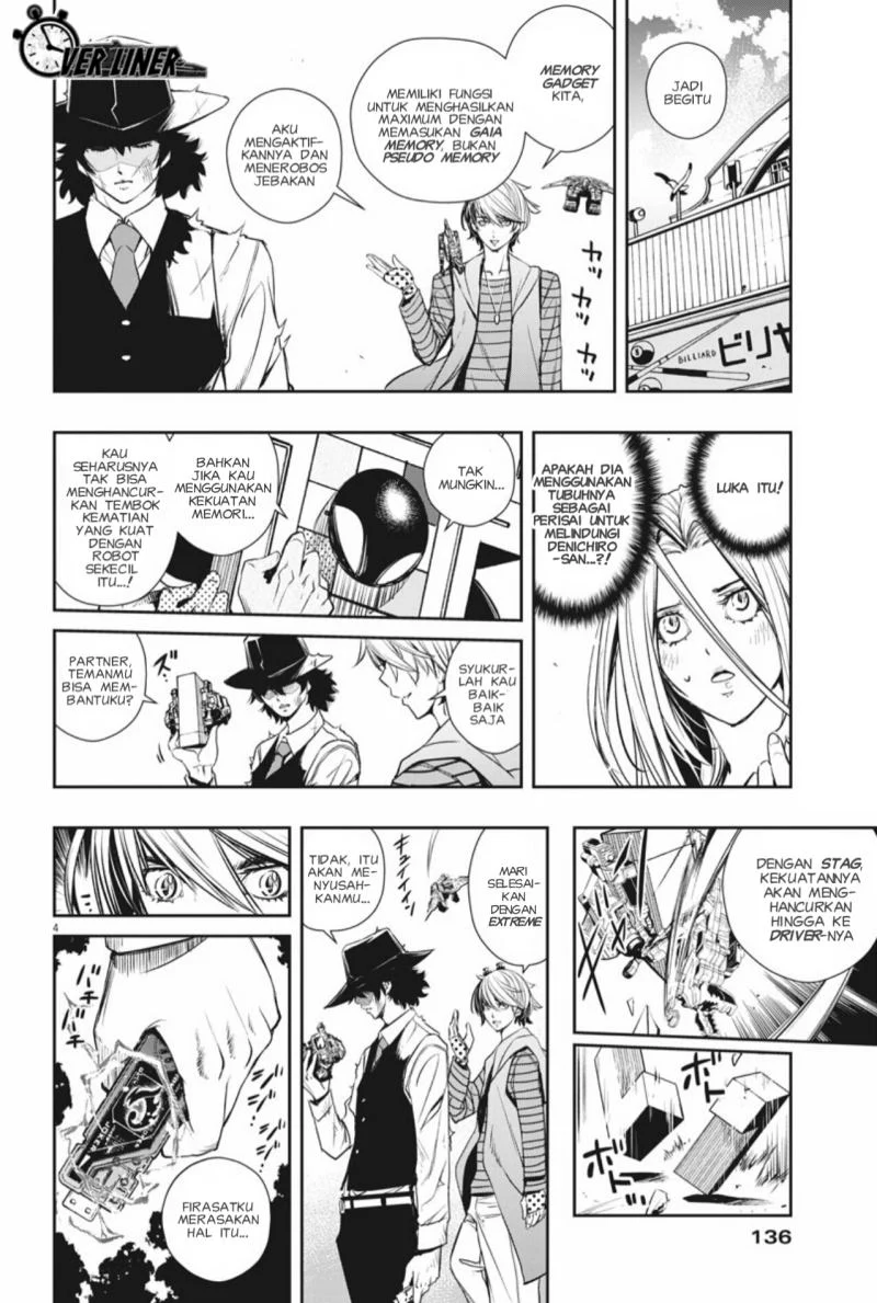 Kamen Rider W: Fuuto Tantei Chapter 36 - halaman 5