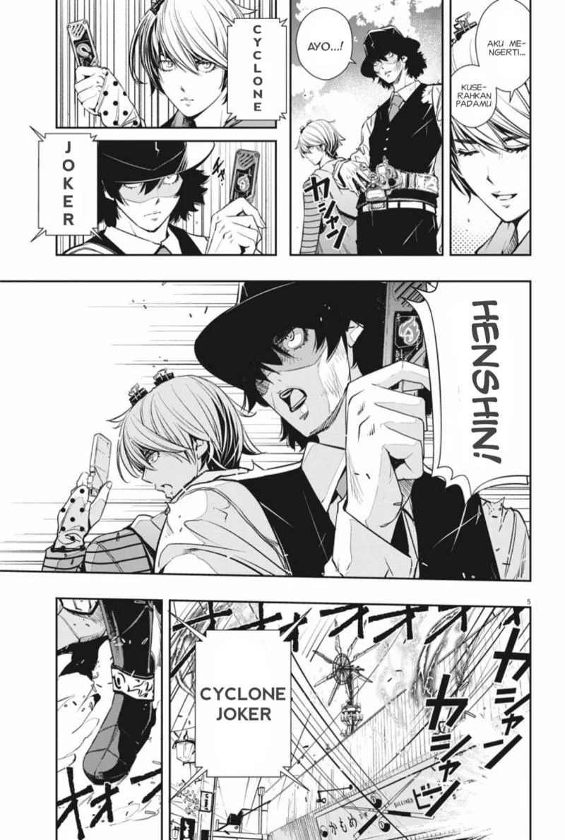 Kamen Rider W: Fuuto Tantei Chapter 36 - halaman 6
