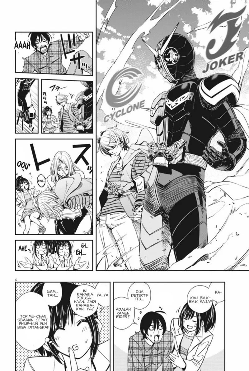 Kamen Rider W: Fuuto Tantei Chapter 36 - halaman 7